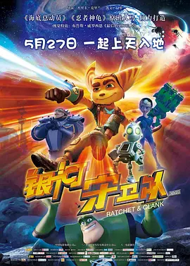 成人免费播放